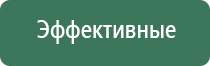 приспособления для курения