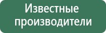 самая мощная турбо зажигалка