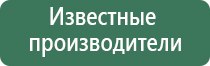 grace бонг