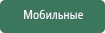 газовая зажигалка с длинным носиком