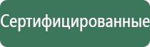 растаманские шапки willi