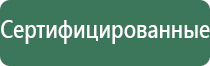 японские капли для глаз при глаукоме