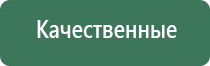 японские капли для глаз при глаукоме