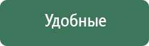 clipper зажигалки настройка