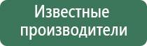 зажигалки сlipper
