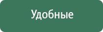 керамический бонг член