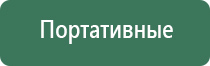 вёдра для стеклянных бонгов black leaf