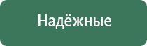 папиросные гильзы total flame