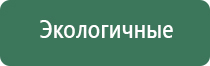 электронные зажигалки с гравировкой