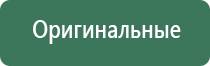 прессы для табака