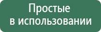 аксессуары для масел дотерра