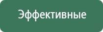 электронные зажигалки юсб