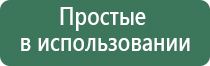 папиросные гильзы и машинку для набивки
