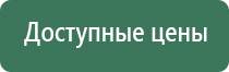 выпариватель лампочка