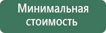 бумажки ziggi papers please