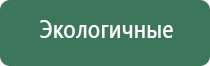 бумажки ziggi papers please