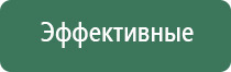бумажки ziggi papers