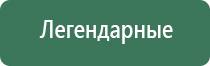 электронные зажигалки muller