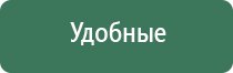 недорогие гриндеры