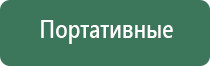 маленький бонг трубка стеклянный