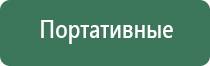 металлические зажигалки bic