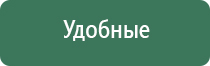 чиллумы