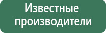 японские капли для глаз рохто