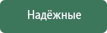 прекулеры для бонгов black leaf