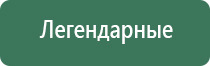 конусы raw king size