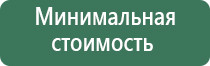 японские капли для глаз с таурином