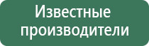 японские капли для глаз с таурином