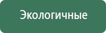 японские капли для глаз голд 40