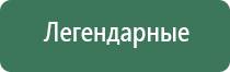 бонг музыкальный