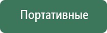 турбо зажигалки из японии