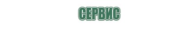 турбо зажигалки из японии